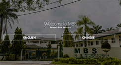 Desktop Screenshot of mbs.org.my
